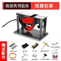 Single-sided portable woodworking electric portable planer electric planer hand-held planer electric small holding machine household planer