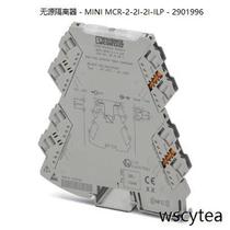 Negotiation before auction: (Original) German MINI MCR-2-2I-2I-ILP - 2901996 Phoenix