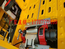 Cheng Li Chusheng Wrecker Hydraulic Winch 4T5T6T8T Horizontal Factory Let Profit Direct Selling Wrecker Accessories