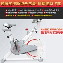 Dynamic bicycle female home exercise bike accessories gym equipment B weight loss pedal indoor sports self