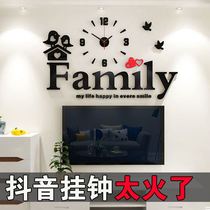 Watch wall clock Living room decoration household hanging watch Nordic modern simple fashion creative hanging watch luminous silent clock
