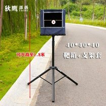 Slingshot practice target box bracket target thickened canvas silencer cloth folding outdoor resistant recycling steel ball