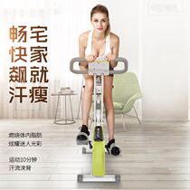 New dynamic bicycle home running exercise exercise gym gym equipment weight loss indoor sports bike