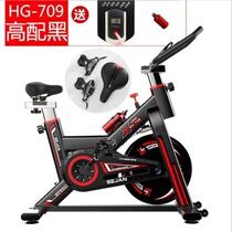 Dynamic bicycle family indoor ultra-quiet car fitness equipment men and women a sex pedal sports bicycle a generation