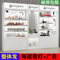 Cosmetics shelf display cabinet supermarket single-sided sample snack display rack convenience store products mother and baby container