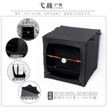 Super fiber plow target heart projectile target box indoor practice target plate folding bullseye thickening resistant target to hit the heart