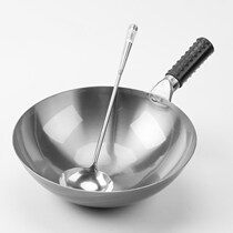 Hotel chef commercial iron pot wok Chinese household frying pan round bottom gas stove hot stove suitable for cooked iron pot