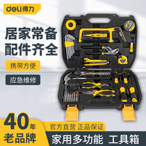 Del multifunctional household toolbox hardware tools electrician manual comprehensive repair set set electric drill set