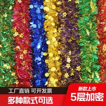 Wedding wedding ribbon flower wedding wedding room decoration hair strip opening birthday party New Year Christmas decoration