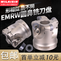EMRW round nose knife disc R6 face milling cutter head CNC cutter head 63R6 80 100 125 R5 bull nose knife disc