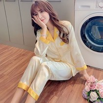 New Pajamas Women's Spring and Summer Thin Long Sleeve Two-Piece Set Fashion Real Silk Can Wear Women's Home Clothes