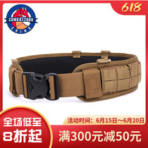 COMBAT2000 Tactical Waist Seal Outdoor Male Action Belt Multifunction Quick Pull Equipped Wolf Brown Romantics Pocket