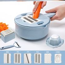 The potato shaved vegetable artifact created a multifunctional household push kitchen wipe the wiper insert cut the silk scraping and planing