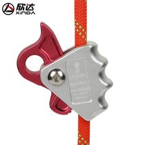 Climbing tool high-altitude work engineering protector anti-fall device anti-fall safety rope self-locking device rope grabber