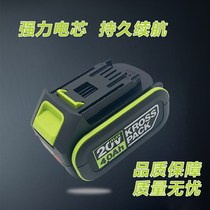 Electric circular saw WU533 brushless power tool Disc Saw Charging Woodworking Industrial Grade Hand Saw Cutting