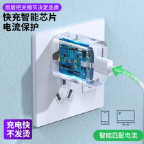For Huawei charger 66w super fast charging 40wmate30 40por p30p40p50 nova7 8 9pro glory 50 charging head