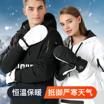 Winter skiing warm cotton gloves for men and women outdoor cycling bag finger plus velvet thick wind waterproof cold gloves