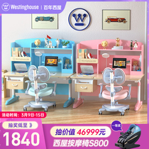 West House Children Study Table Chair Writing Desk Can Lift Home Students Kids Homework Solid Wood Desks Subsuit