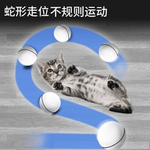 Line ball cat toy electric cat ball automatic smart ball kitten toy self-Hi rechargeable Net red tremble cat