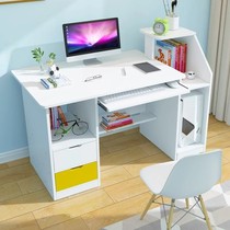 Single desk table with small support study desktop table with drawer writing desk can put host keyboard home computer