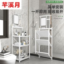 Washing basin rack floor-to-ceiling household rack washing rack rural old-fashioned washbasin rack floor-to-ceiling simple washbasin rack