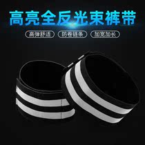 Trousers closure riding leggings with bicycle drawstring straps leggings legs straps legs belts legs legs