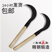Agricultural long-handled sickle green grass cutting knife weeding cutting sickle leek scimitar cutting wheat grass grass grass grass