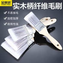 Pig bristle brush wooden handle long hair thickened paint brush industrial dust removal brush latex paint barbecue baking pig hair brush soft hair