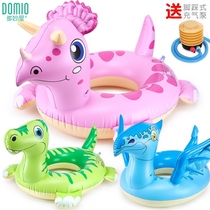 Childrens swimming ring boys and girls baby swimming ring 3 years old anti-rollover underarm circle children children dinosaur lying ring