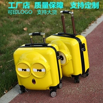 Primary school luggage boy baby toy child password girl trolley case girl can sit female big boy cute