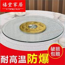 Round table turntable turning table round garden small turntable turntable tempered glass