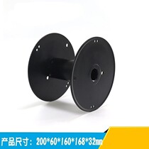 Single-axis reel garden I-wheel retract large spool empty disc rope belt wheel winding wire winding wire