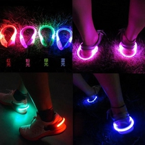 Vitality light belt light shoes with foot ring shoe light wrist luminous night run shoes light bracelet mountaineering party