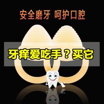 Anti-eating hands hands hand artifact gloves thumb baby anti-eating hand gloves childrens anti-eating finger cover