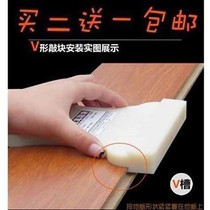 Wooden floor self-laying tools wooden floor installation large nylon knock block floor paving knock board knock brick wooden floor safety