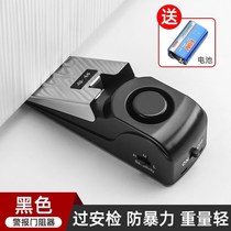 Door stopper blocking door artifact door stopper Door Door hotel travel safety living alone girl anti-wolf
