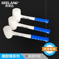 Home building shock machine Special neighbors too noisy next door upstairs downstairs anti-noise hit ceiling rubber hammer