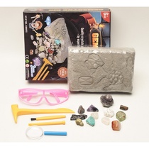 Gem Archaeological Digging Toys Childrens Handmade Crystal Ore Digging Treasure Hidden Box Set Girl