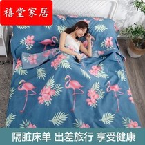 Sleeping Bag Single Travel Hotel Guesthouse in a train hard seat sleeping artifact sheets covered in one form