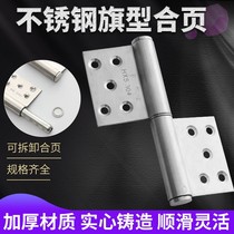 Toilet door folding door accessories plastic steel window door folding window two-way hinge door release lotus leaf opening