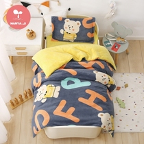 Milk velvet three-piece kindergarten quilt set six-piece Children Baby treasure velvet autumn and winter warm thickened baby bed batch