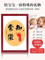 Baby footprints shou yin ni Memorial baby age brotherhood calligraphy and painting footprints handprint together life shou yin hua