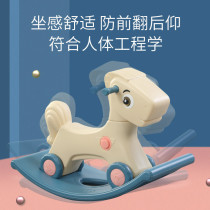 Factory a generation of children rocking horse baby small Trojan 0- 3 years old indoor children toddler boy toys
