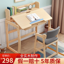 Simple and modern children study table desk bookshelf integrated with lifting elementary school children writing table home table and chairs suit