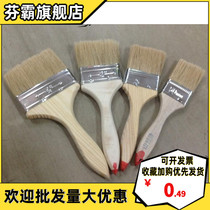 Paint brush paint brush paint brush long brush 1 inch 2 inch 3 inch 4 inch 5 inch paint brush