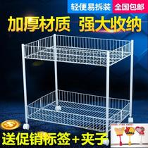 Swing Stall Folding Shelf Ground Stand Stall Shelves Supermarket Promotion Fancy Car Show Rack Mobile Special Price Dump Cart