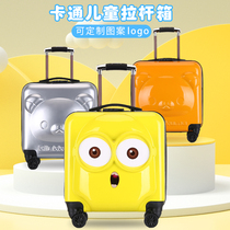 Childrens luggage can be mounted trolley case boys and girls luggage box Primary School schoolbags can ride strong and durable
