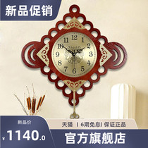 New Chinese hanging clock Living room Home Fashion Atmosphere light extravagant timepiece mute clock personality decorated with Chinese wind hanging wall