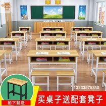 School class table and chairs training table with drawer elementary school students study table double desk remedial class coaching class desk