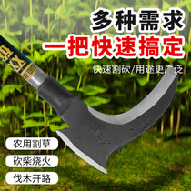 Large-length handle sickle agricultural machete cut grass weeding double chop multifunction stainless steel sickle head hook sickle with sickle knife